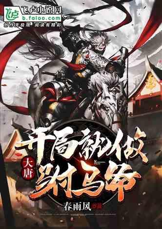 交口工匠学院揭牌成立